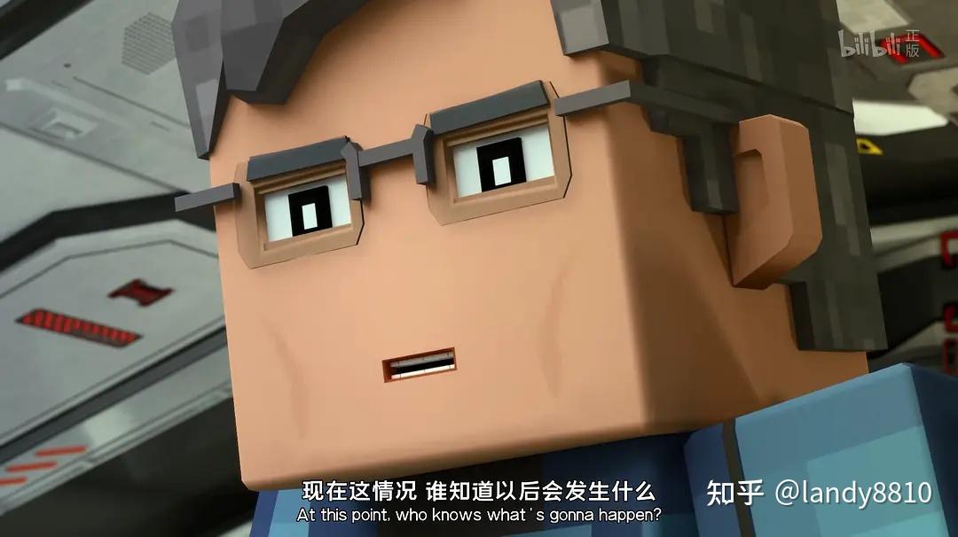 《我的三体之章北海传》剧照 - 知乎