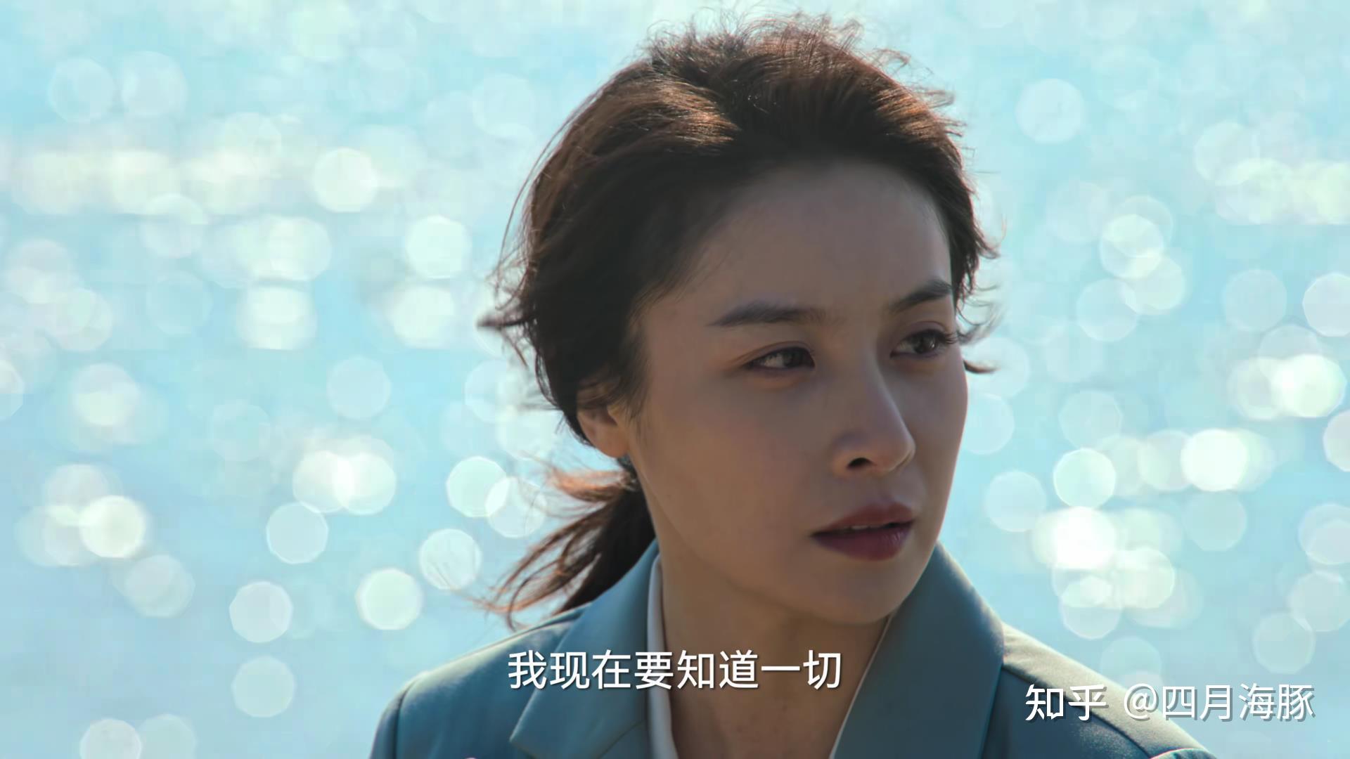 原著《狂飙》一个细节，揭开了高启兰隐藏的最真实的面目 - 知乎