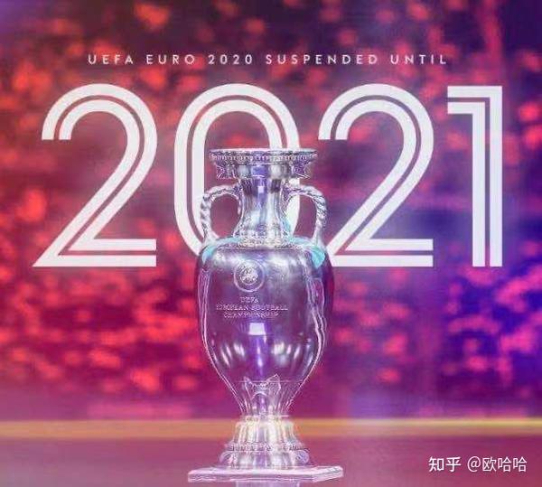 2020足球世界杯在哪里_欧洲国家杯足球积分榜_意大利 电信杯 足球