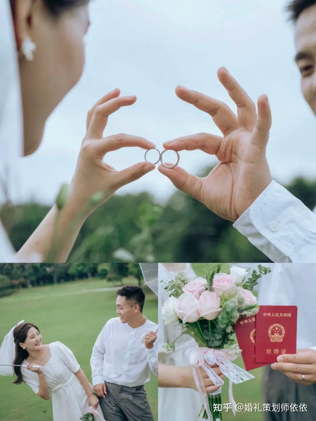领证拍照姿势大全!手把手教你摆Pose,100%出片~ - 知乎