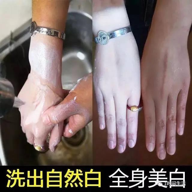 扒一扒速效美白产品的坑人伎俩 你中招了吗 知乎