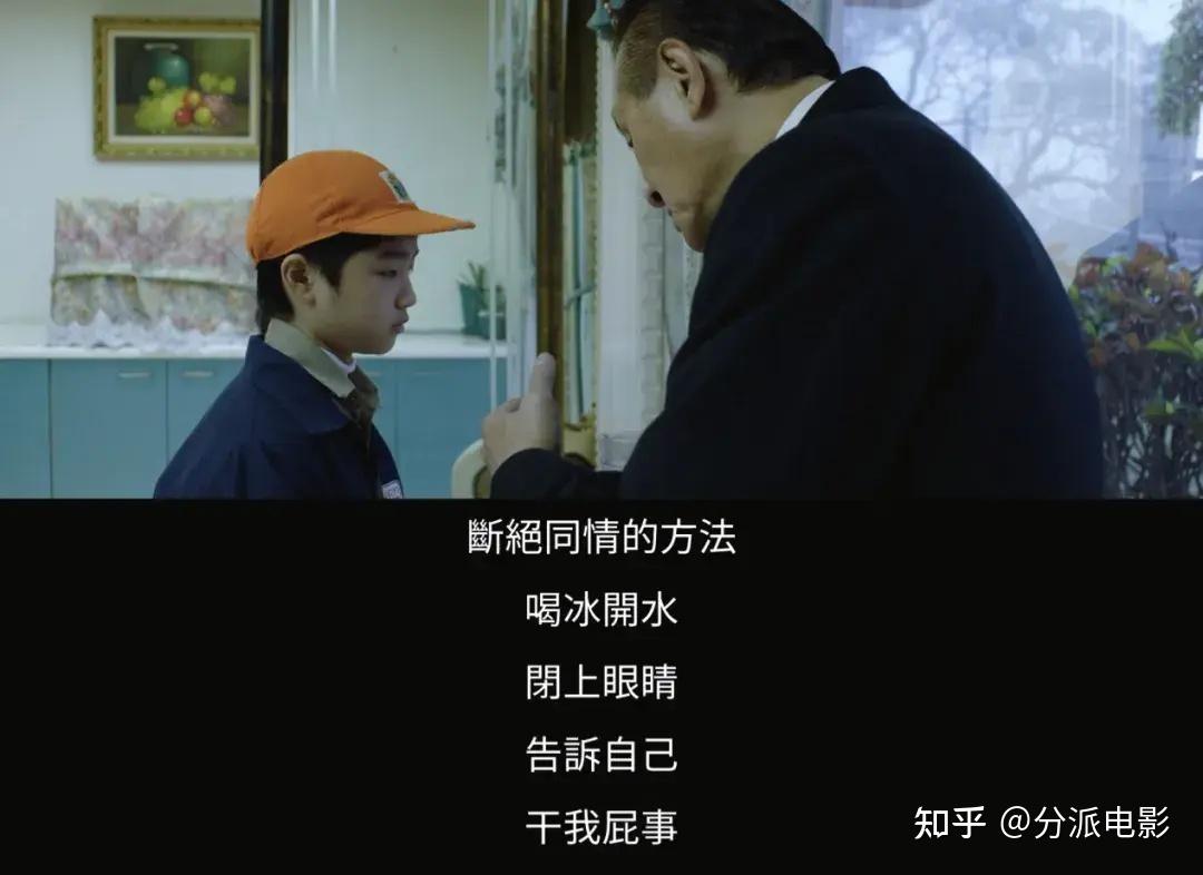 老狐狸全面碾压周处除三害这部电影凭什么