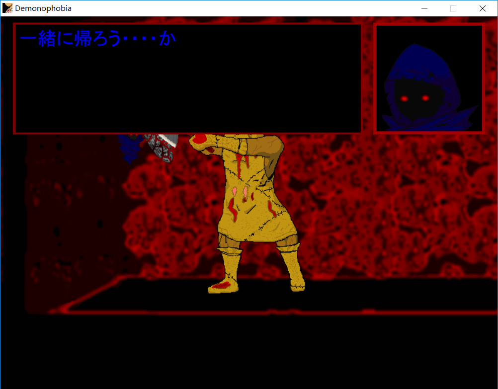 惧魔症候群详细攻略剧情解析死法全部搜集系列文章之五下エリア5区域5