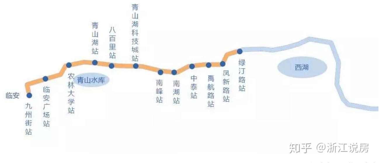 青山湖科技城地铁图片