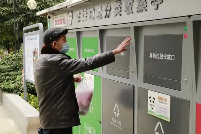 看見生活垃圾分類週年記④小創新大智慧推進垃圾分類出成效