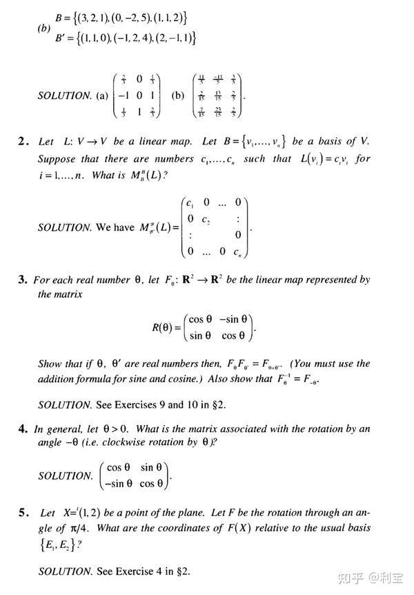 Linear algebra serge lang 
