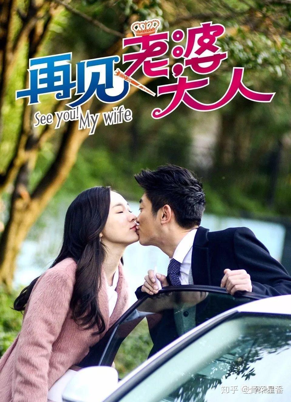 杜江的第二次成名撤离小荧屏转型演员