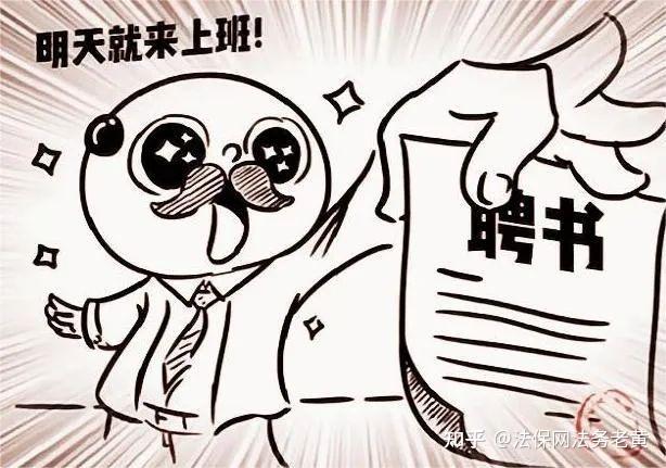 315晚会划重点隔空盗刷吉安法多星告诉您这些短信千万别点