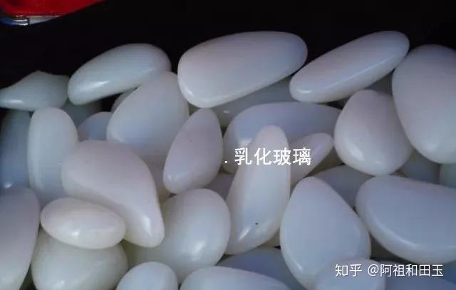 50元洗出“羊脂白玉”，隔天就买2万8？ - 知乎