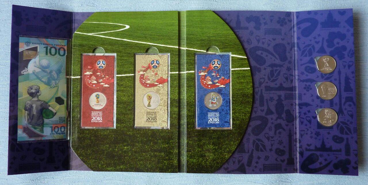 淘宝上卖的2018世界杯纪念币是俄罗斯发行的