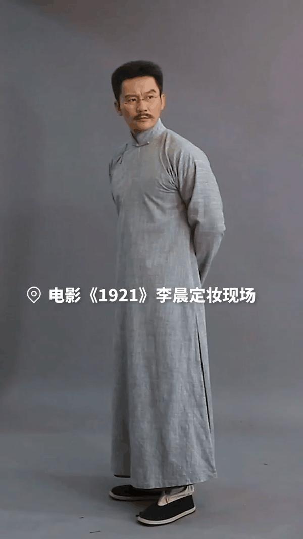 李晨实力加盟电影1921饰演李大钊先生