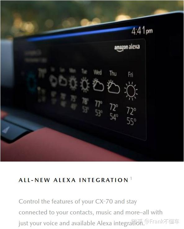 马自达系列特别篇6从cx70看马自达在华的下一步棋