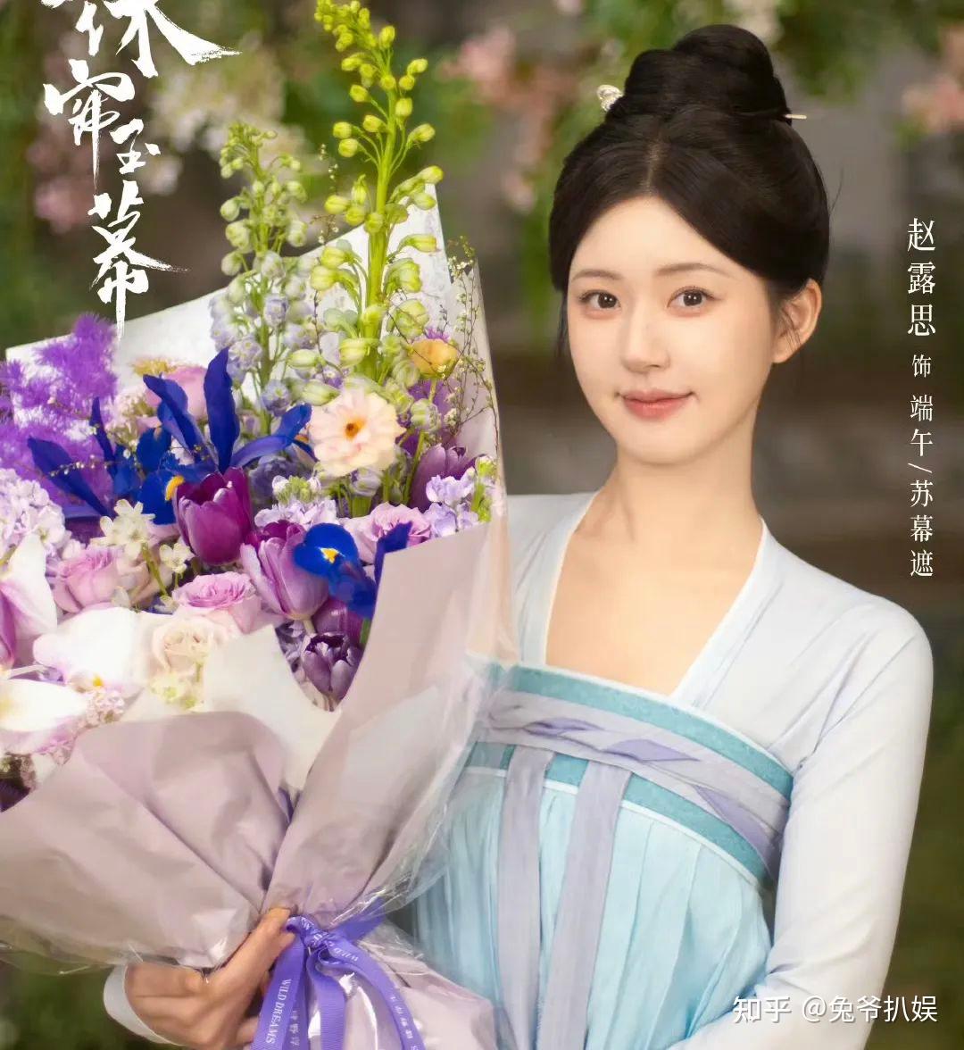 赵露思珠帘玉幕杀青引热议与唐晓天身高差成焦点网友猜测恋情真相