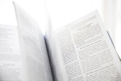 必须只有Have to一种说法?必须的三种英语说法分享给大家 - 知乎