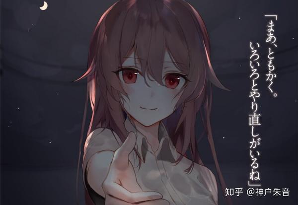 4月25日其他文库发售小说部分插图 知乎