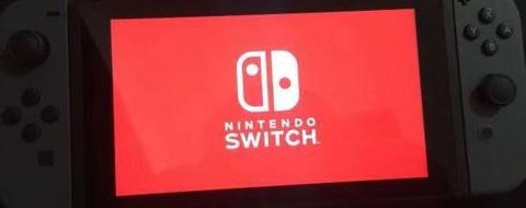 新买的任天堂switch是正品吗？任天堂游戏机/任天堂switch怎么验机？三