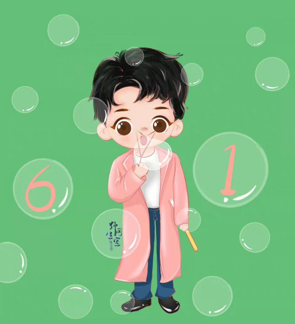 张neinei小宝贝节日快乐哦