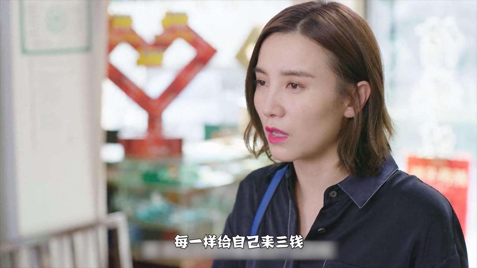 三少爷的剑徐克痴迷古龙武侠梦林更新江一燕闯荡江湖