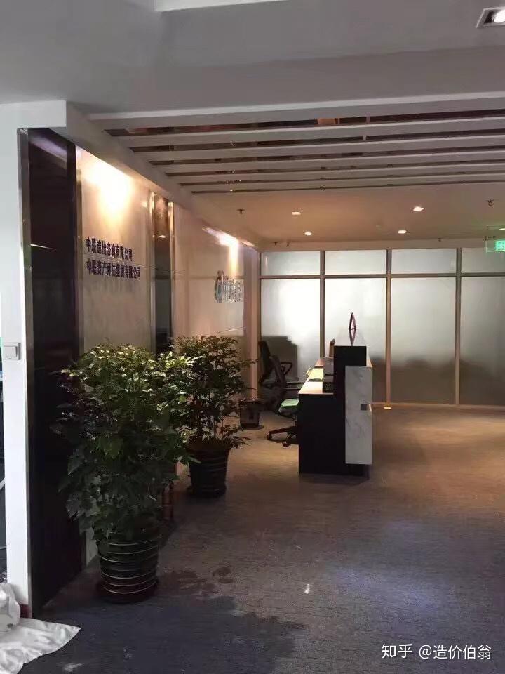 做工程预算的人,一般能拿几个点的报酬? 比如