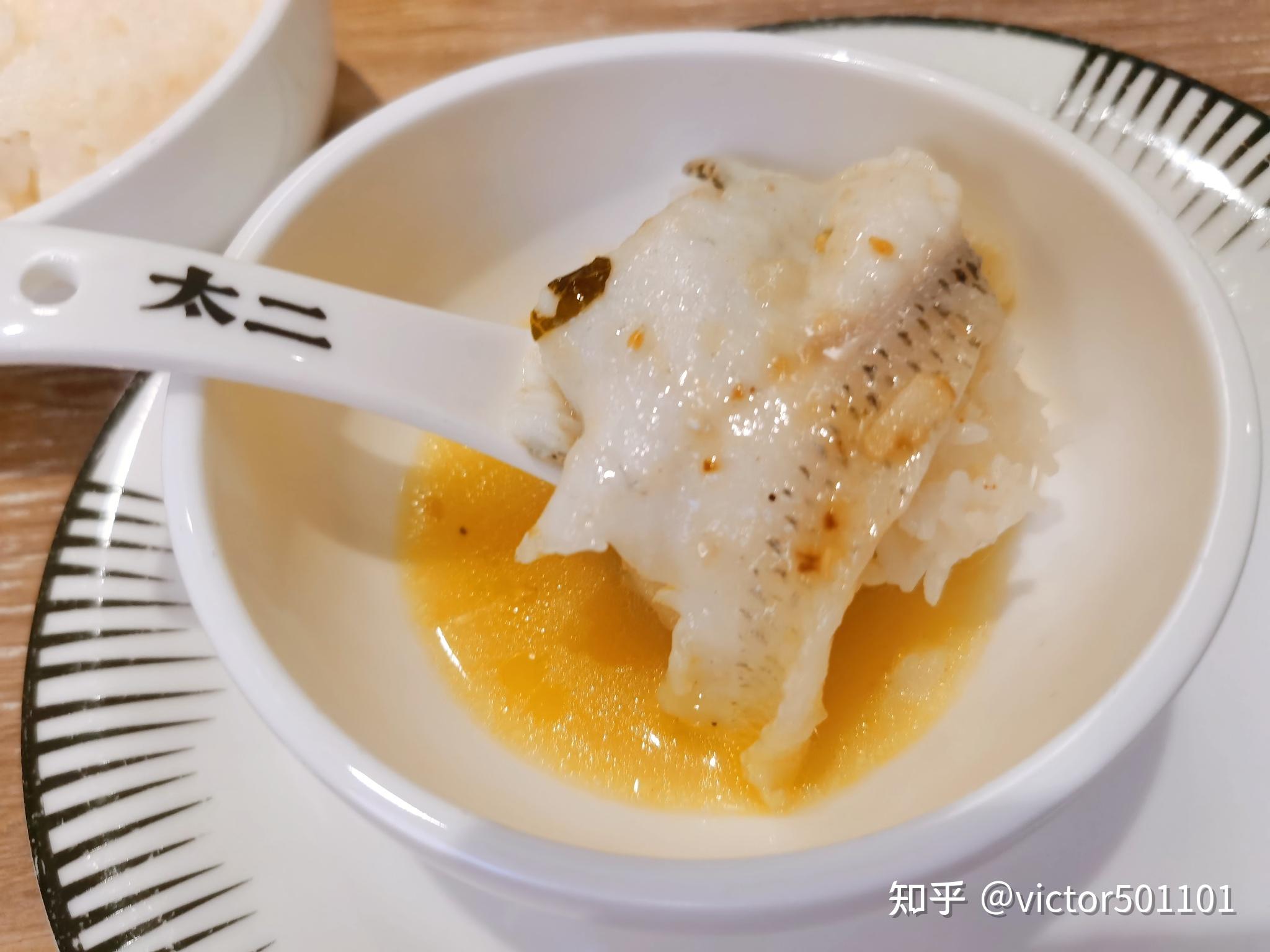 餐饮行业的一个“奇迹”——太二酸菜鱼 - 知乎