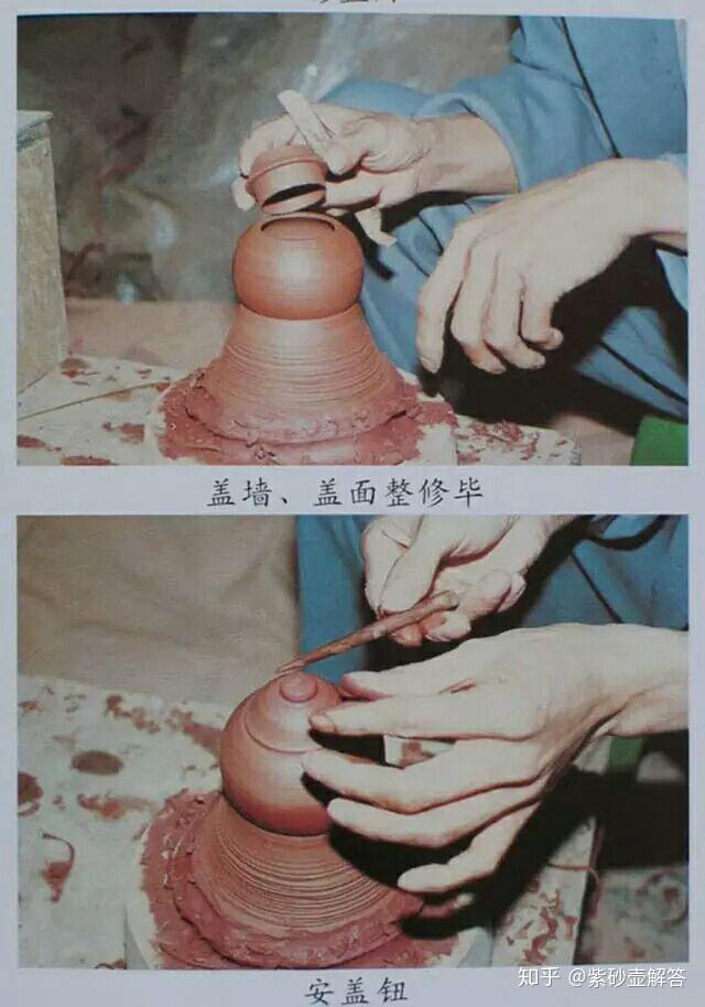 紫砂壶中半手工和全手工灌浆壶和手拉胚壶的区别