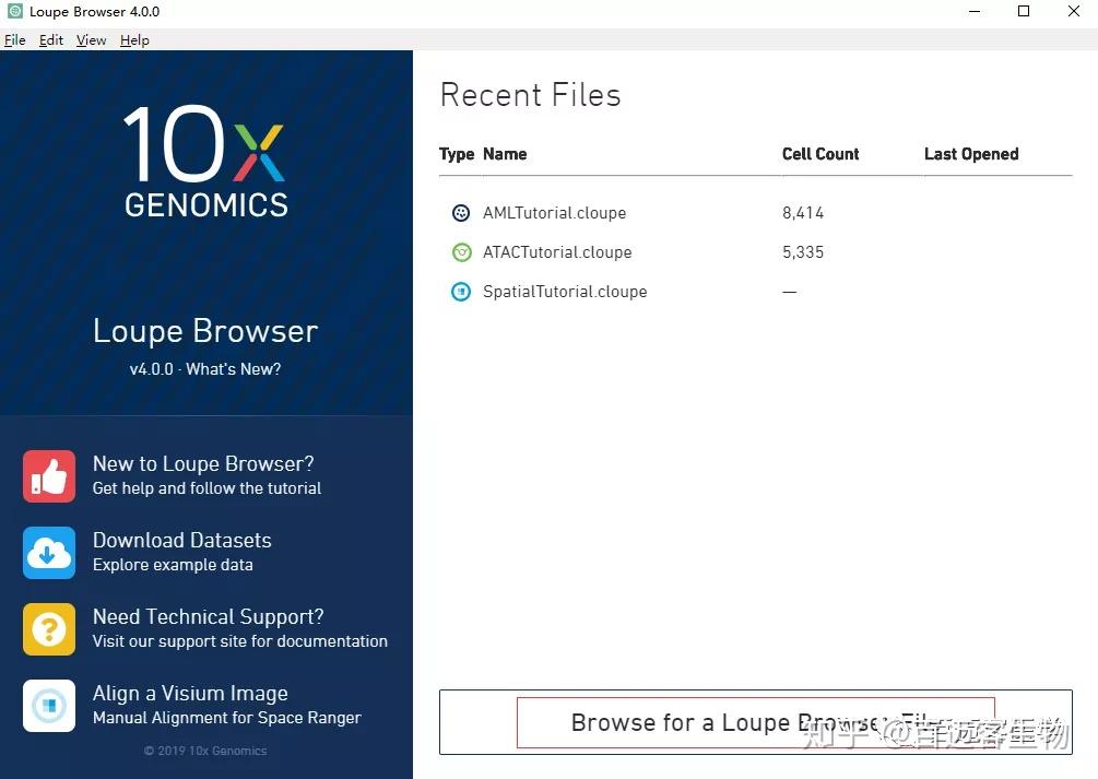 空间转录组测序：数据可视化介绍loupe browser—百迈客生物 知乎