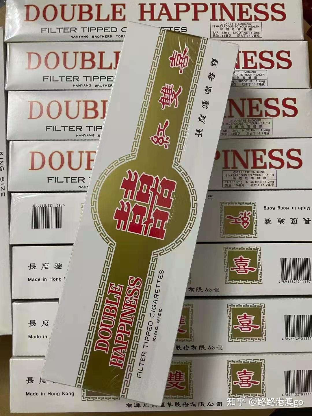 南洋双喜南洋兄弟烟草的经典之作