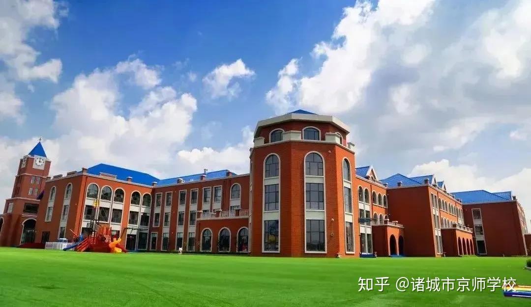 京师幼儿园2021年春季招生报名开始啦