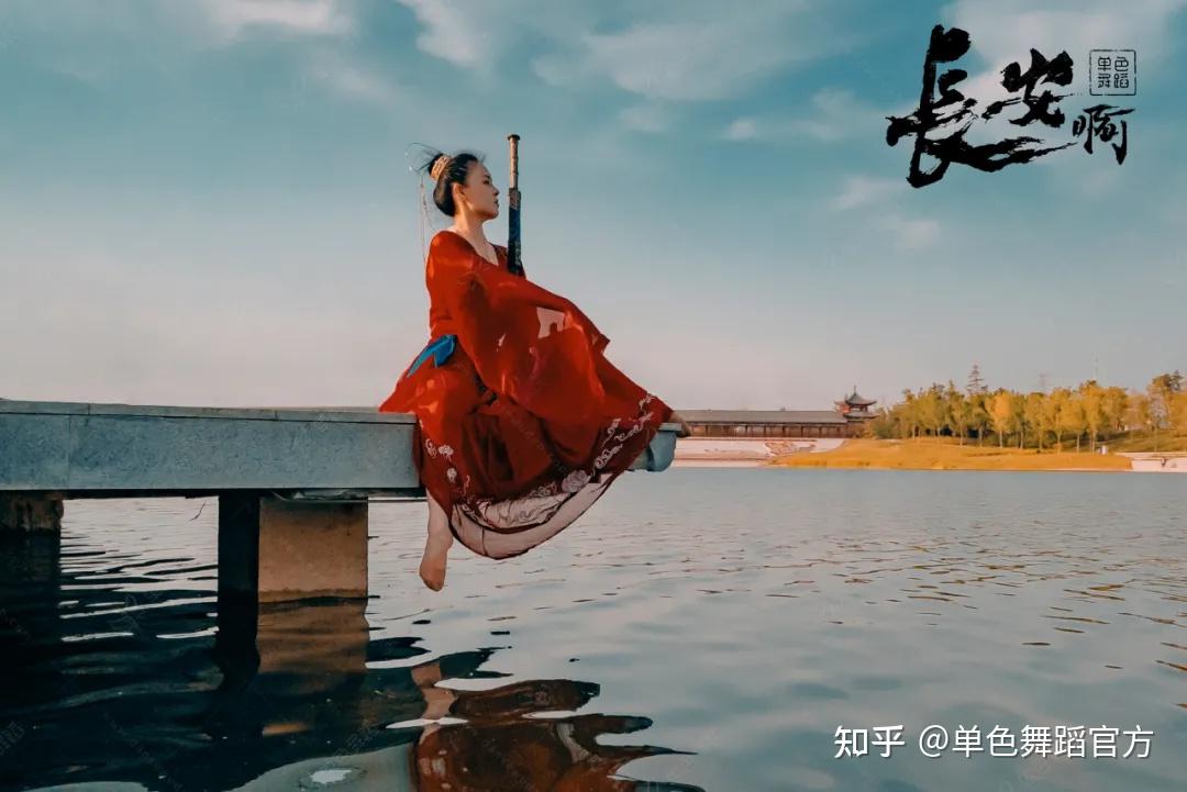 剑舞到底有多帅?6个动作教你活用剑元素! - 知乎