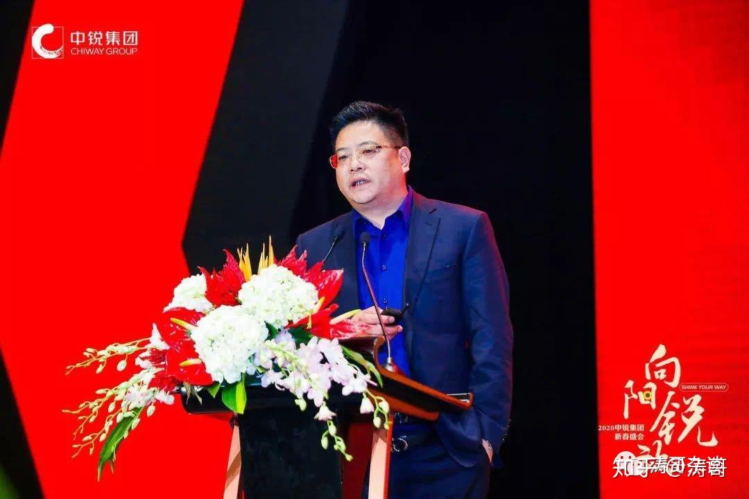 陈凯加入新力后中锐地产总裁胡俊也一起去了