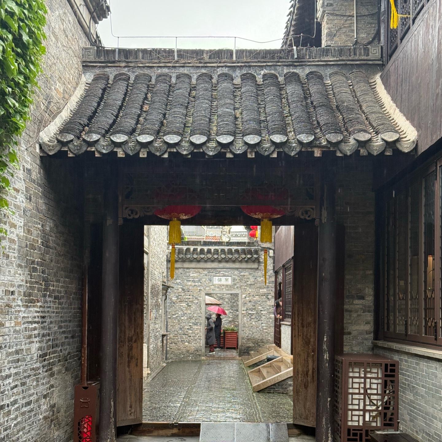 我在人间捡故事