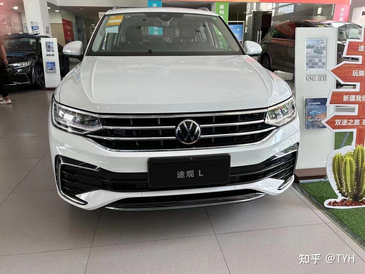 我的梦中情车 - 知乎