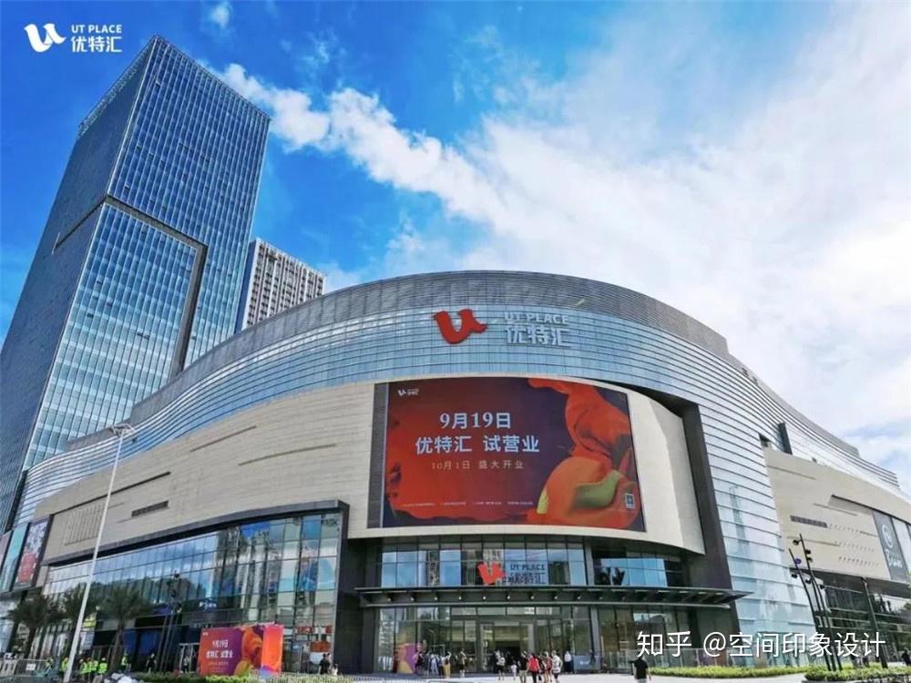 珠海老香洲爆款新商业「优特汇」,36万㎡城市综合体get潮流新地标
