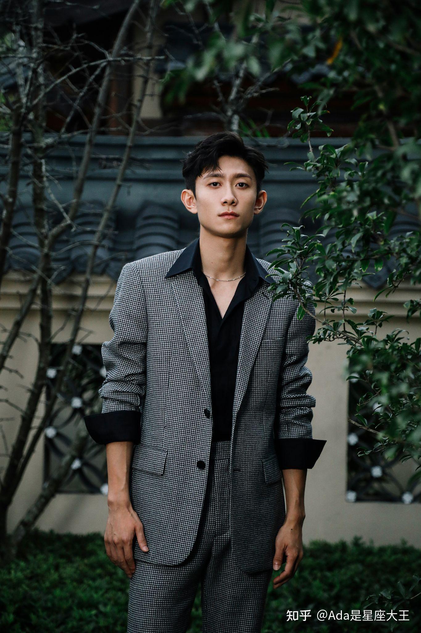 星盘解析张一山