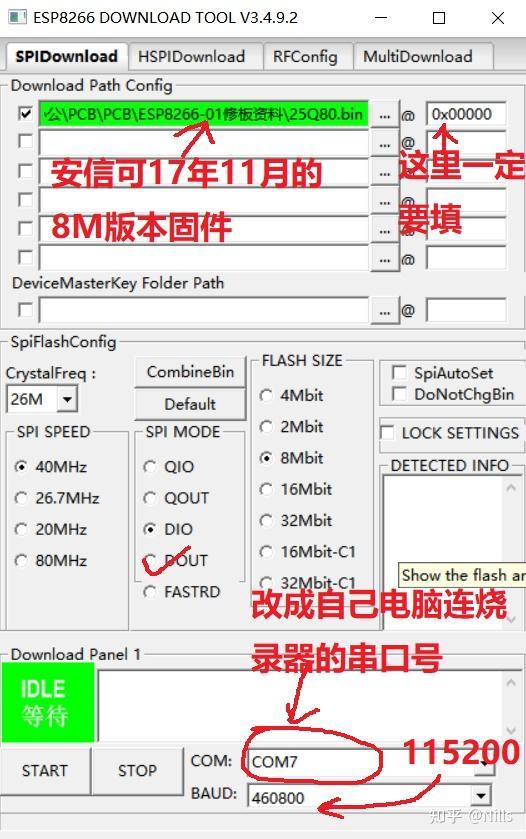 Esp01s подключение к arduino ide