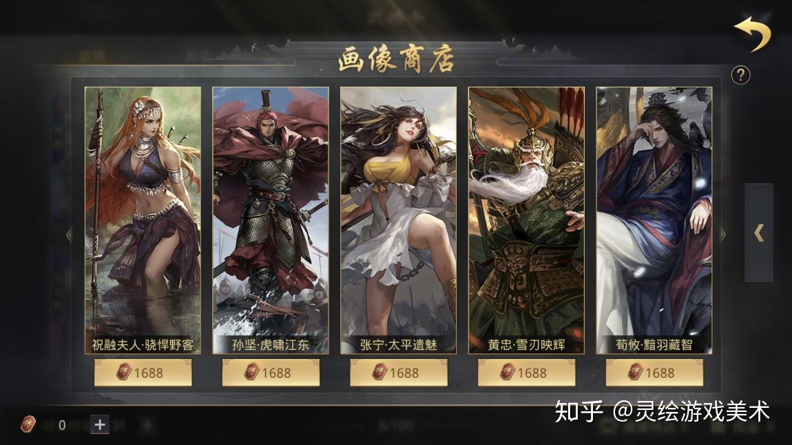 三国slg市场或将迎来三足鼎立鸿图之下凭什么强势入场