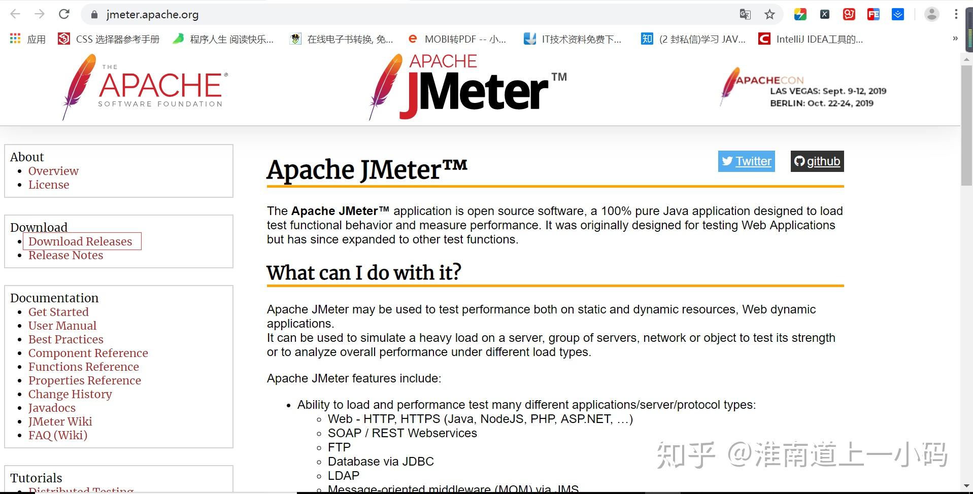 Jmeter 