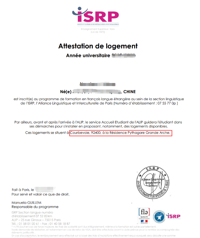 酒店预订单或预订私人住宿的证明将住法国大学宿舍的申请者需提供 c.