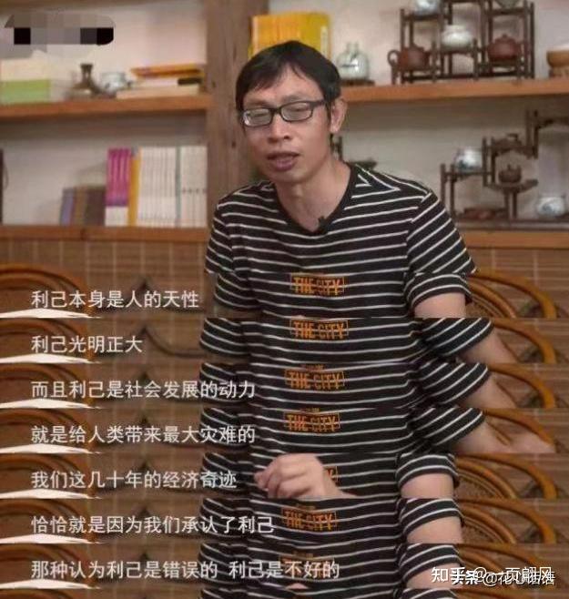 命运似乎开了个玩笑,曾经的引以为傲的天之骄子,成了众人唾弃的对象