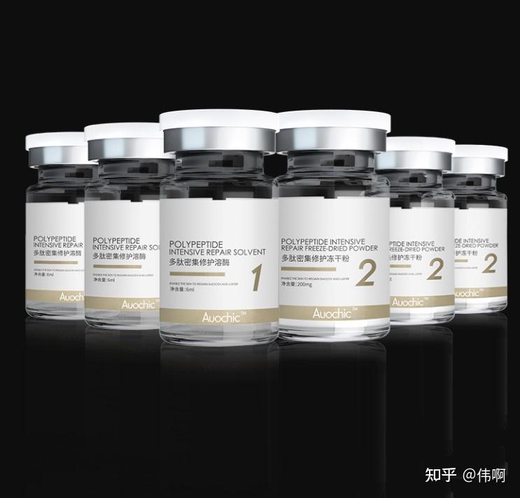 寡肽原液的功效和作用是什么