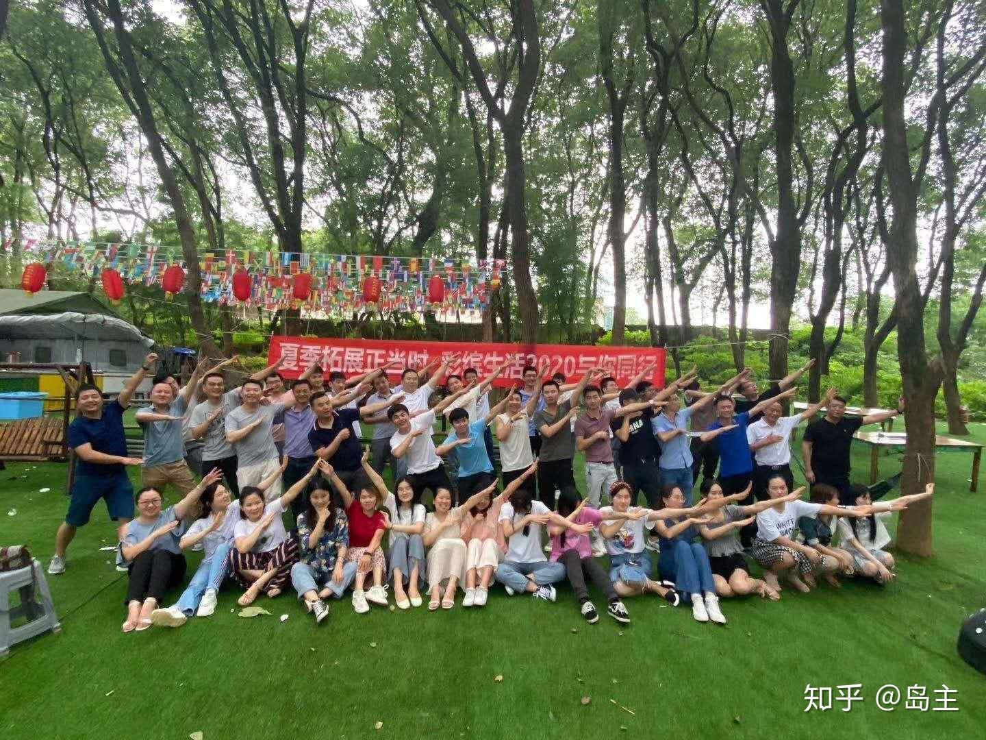 乘风破浪南昌户外烧烤微团建火热来袭