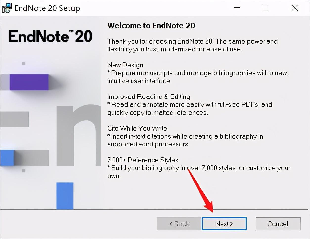 全新endnote20支持7000期刊参考文献格式