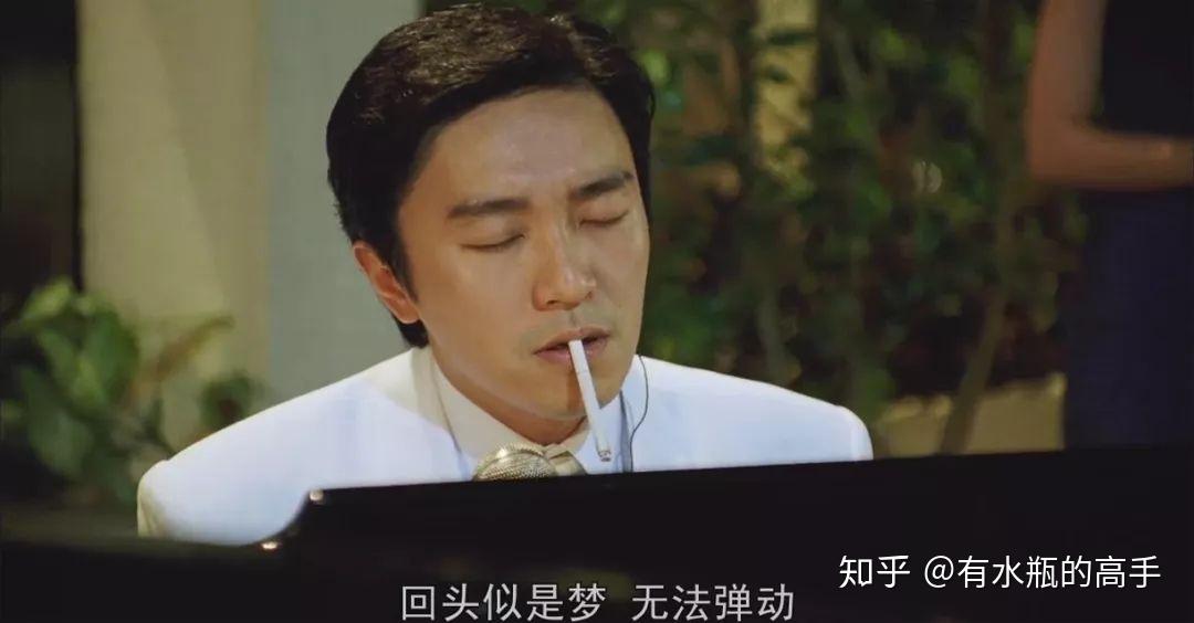 星爷电影里的经典配乐