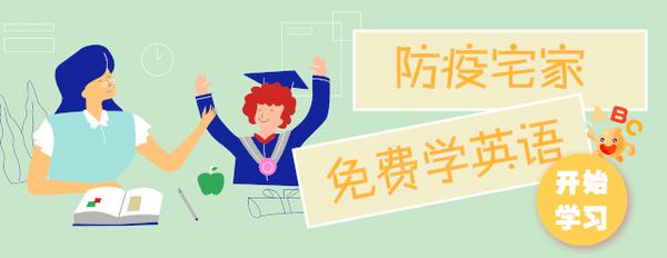 一张图说尽中年老师的心酸 知乎