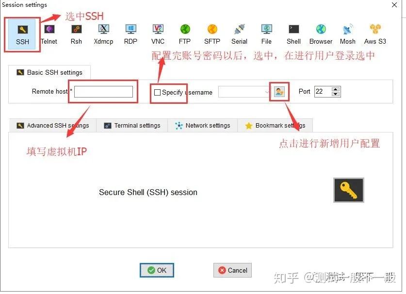 谷歌虚拟手机号注册安全吗可靠吗知乎怎么注册的简单介绍