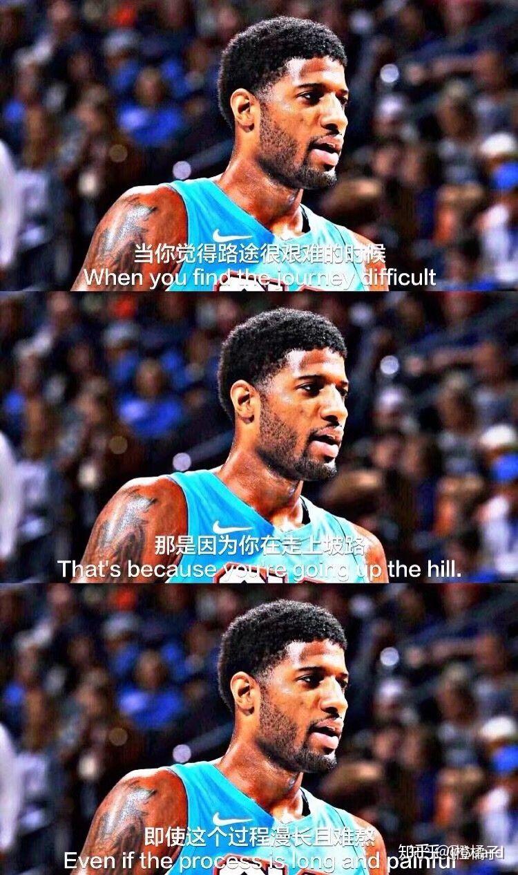 找不到保罗乔治壁纸