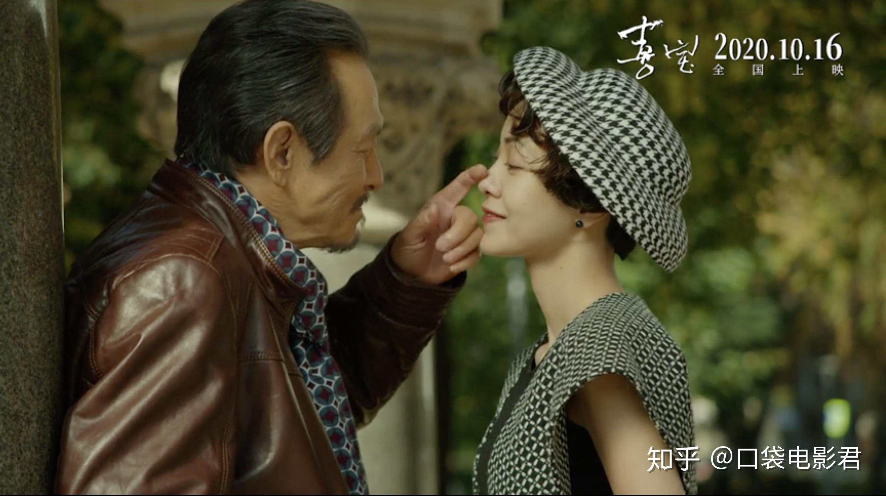 没钱也想学郭敬明炫富!郭采洁《喜宝》,年度第一超级大烂片