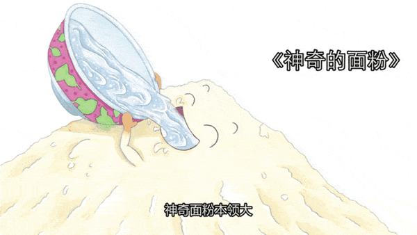 对付小朋友挑食有什么好方法?