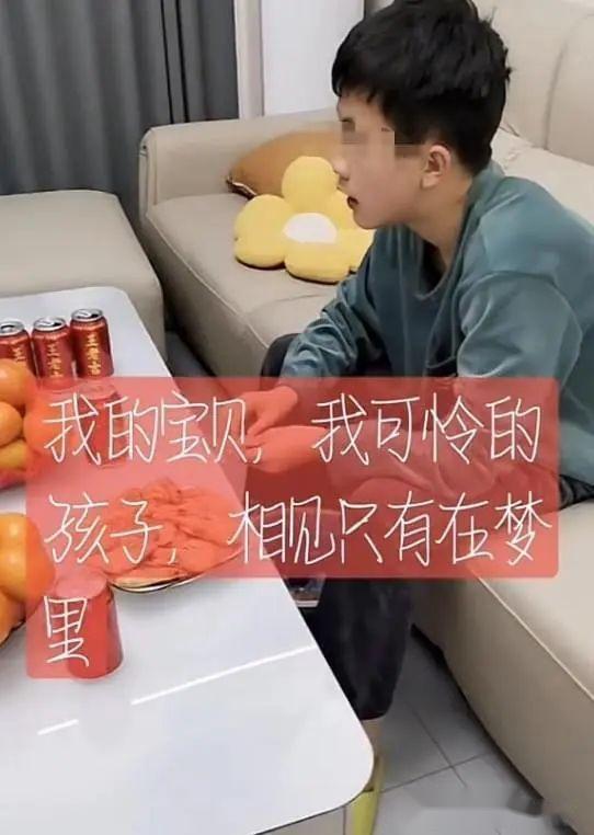 初中生遇害引出严重问题:小光父母离异,由爷爷奶奶带大,好欺负