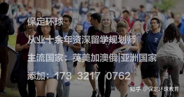 2025最热10大城市留学生归国落户政策及福利大盘点! - 知乎